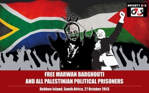 FREE-MARWAN-BARGHOUTI-AND-ALL-PALESTINIAN-POLITICAL-PRISONERS-300x187